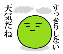 Green peas san sticker #3222194