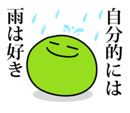 Green peas san sticker #3222195