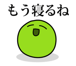 Green peas san sticker #3222197