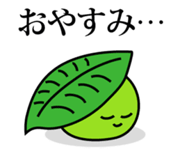 Green peas san sticker #3222198