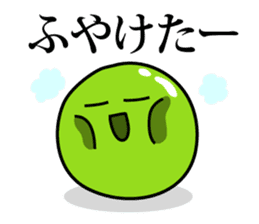 Green peas san sticker #3222200