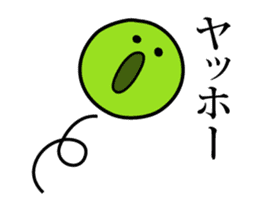 Green peas san sticker #3222201