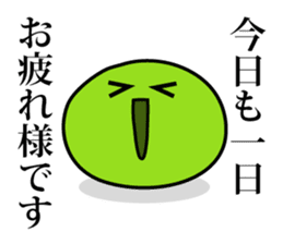 Green peas san sticker #3222203