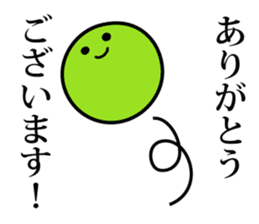 Green peas san sticker #3222204