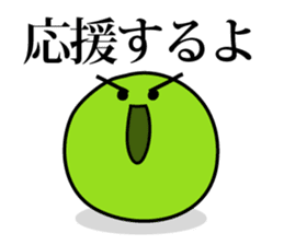 Green peas san sticker #3222205