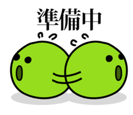 Green peas san sticker #3222207
