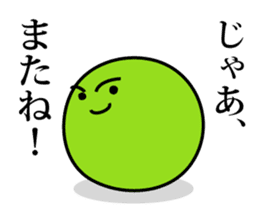 Green peas san sticker #3222217