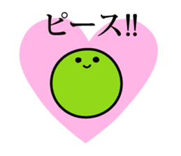 Green peas san sticker #3222218