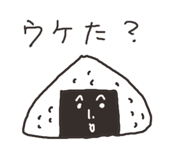 A rice ball man sticker #3222221