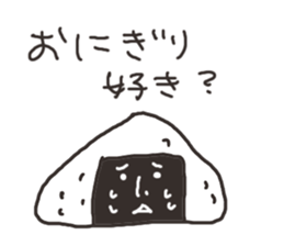 A rice ball man sticker #3222223