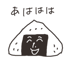 A rice ball man sticker #3222228