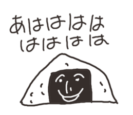 A rice ball man sticker #3222229