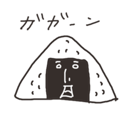 A rice ball man sticker #3222232
