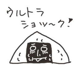 A rice ball man sticker #3222233
