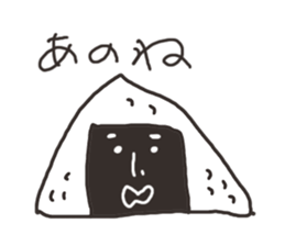 A rice ball man sticker #3222235