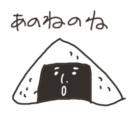 A rice ball man sticker #3222236
