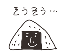 A rice ball man sticker #3222238