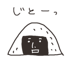 A rice ball man sticker #3222241