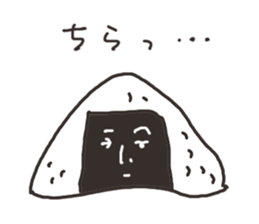 A rice ball man sticker #3222242
