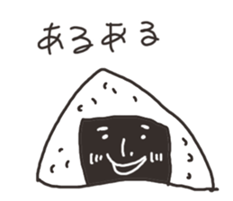 A rice ball man sticker #3222244
