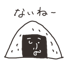 A rice ball man sticker #3222245