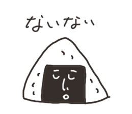 A rice ball man sticker #3222246