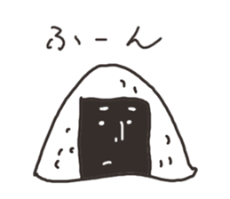 A rice ball man sticker #3222247