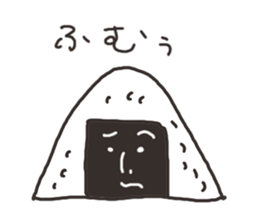 A rice ball man sticker #3222248