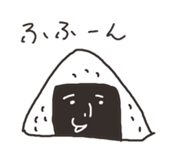 A rice ball man sticker #3222249