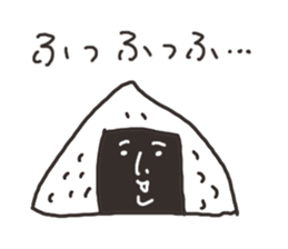 A rice ball man sticker #3222250