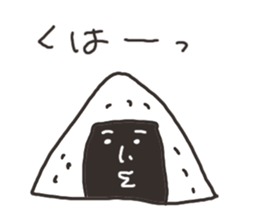 A rice ball man sticker #3222251