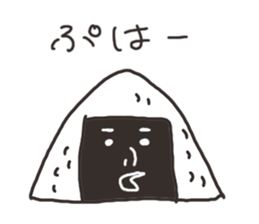A rice ball man sticker #3222252