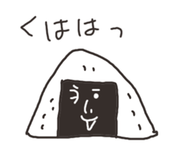 A rice ball man sticker #3222253