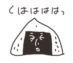 A rice ball man sticker #3222254