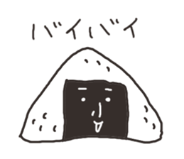 A rice ball man sticker #3222257