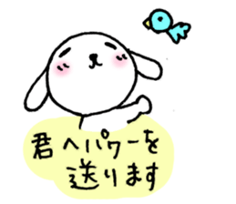 Lonely white dog. sticker #3222262