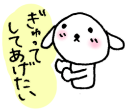 Lonely white dog. sticker #3222265