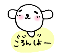 Lonely white dog. sticker #3222273