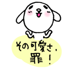 Lonely white dog. sticker #3222279