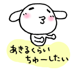 Lonely white dog. sticker #3222281