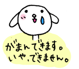 Lonely white dog. sticker #3222282