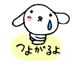 Lonely white dog. sticker #3222284