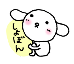 Lonely white dog. sticker #3222287