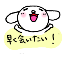 Lonely white dog. sticker #3222290