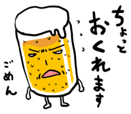 BeerSticker sticker #3222361