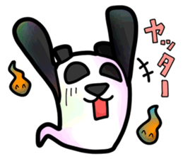 Spook Panda Reirei sticker #3222383