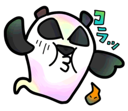 Spook Panda Reirei sticker #3222390
