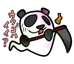 Spook Panda Reirei sticker #3222391