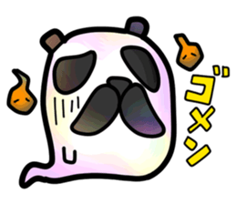 Spook Panda Reirei sticker #3222394