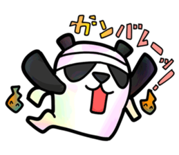 Spook Panda Reirei sticker #3222400